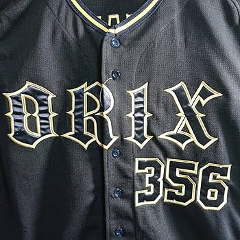 Amazon.co.jp: オリックスBsGirls AMANE デサント社製 レプリカ Amazon.co.jp: オリックスBsGirls AMANE デサント社製 レプリカ